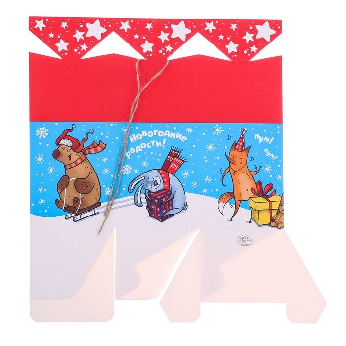 Коробка складная «Новогодние радости», 18,5 х 16 х 16 см.