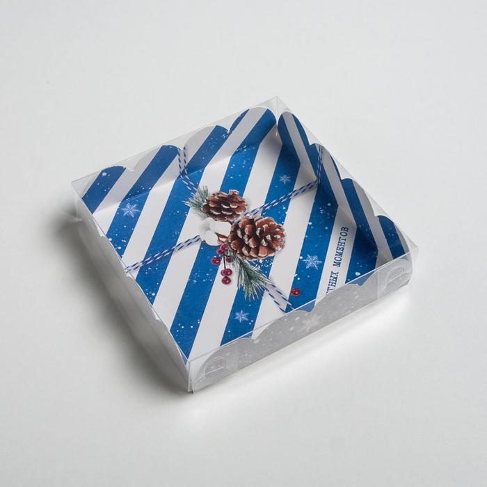 Коробка для кондитерских изделий с PVC крышкой «Приятных моментов», 13 х 13 х 3 см