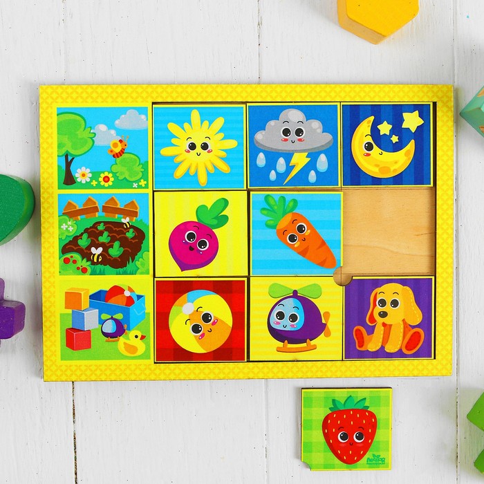 Рамка-вкладыш "Ассоциации: Для самых маленьких", 21 × 15 см