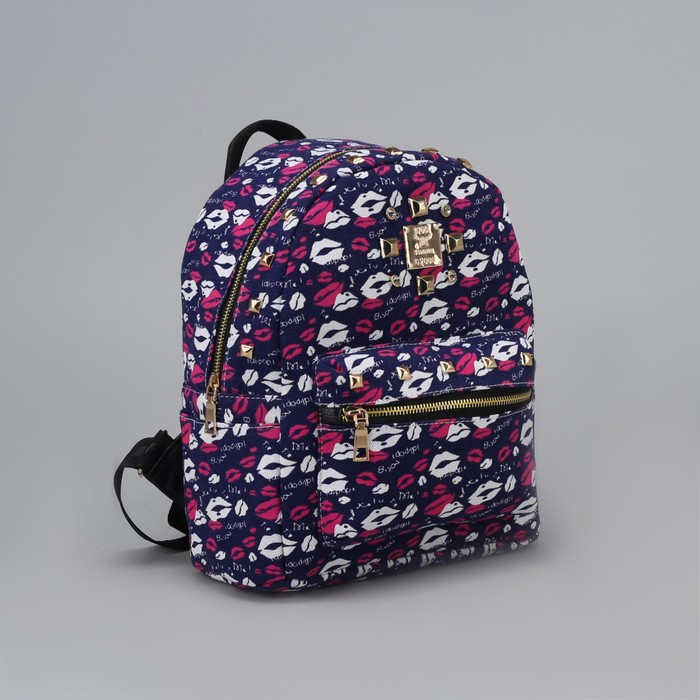 Рюкзак детский "Губки", отдел на молнии, наружный карман, цвет синий