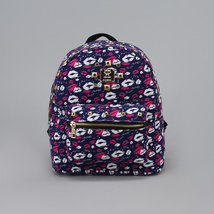 Рюкзак детский "Губки", отдел на молнии, наружный карман, цвет синий