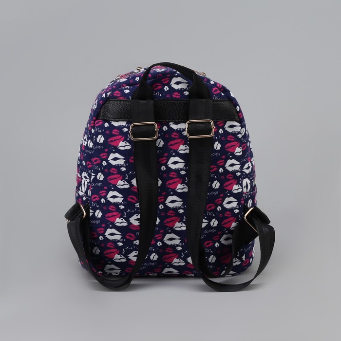 Рюкзак детский "Губки", отдел на молнии, наружный карман, цвет синий