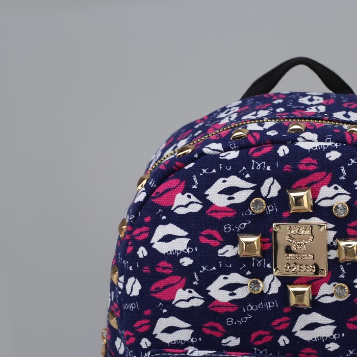 Рюкзак детский "Губки", отдел на молнии, наружный карман, цвет синий