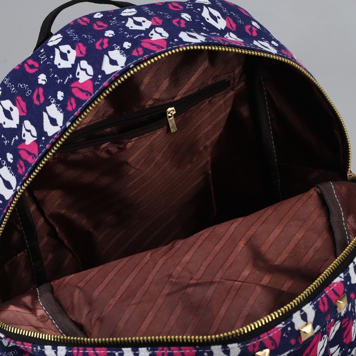 Рюкзак детский "Губки", отдел на молнии, наружный карман, цвет синий