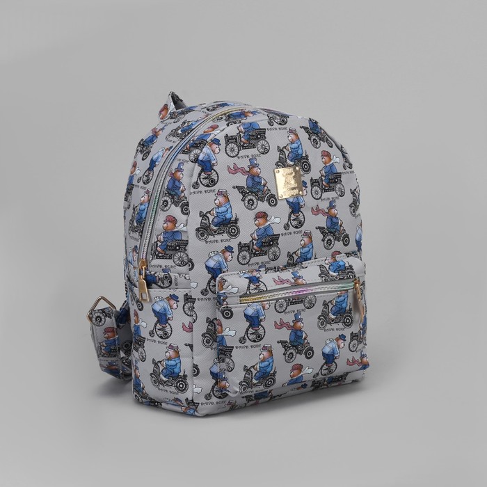 Рюкзак детский "Мишки на велосипеде", отдел на молнии, 3 наружных кармана, цвет серый