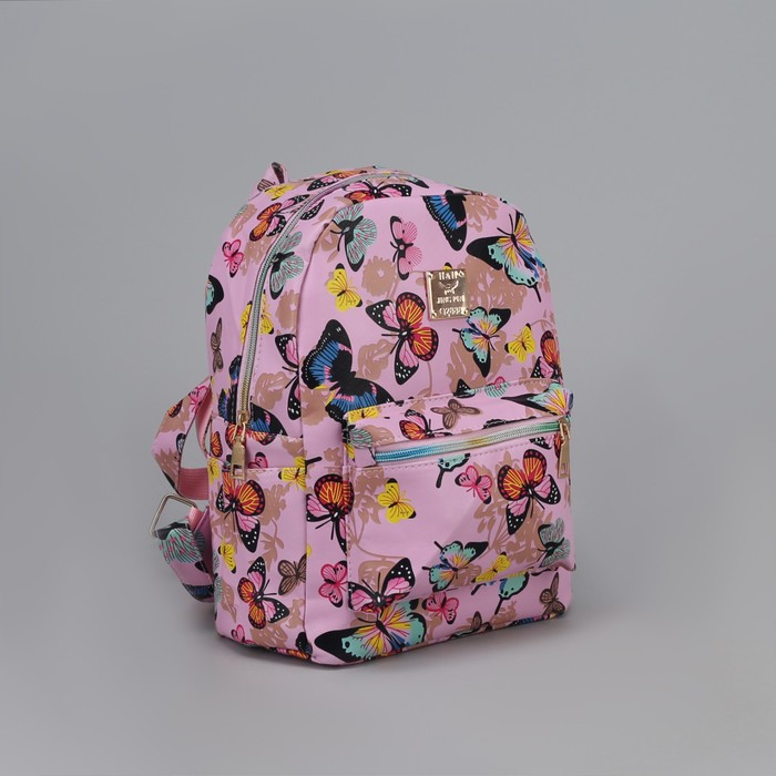 Рюкзак детский "Бабочки", отдел на молнии, 3 наружных кармана, цвет розовый