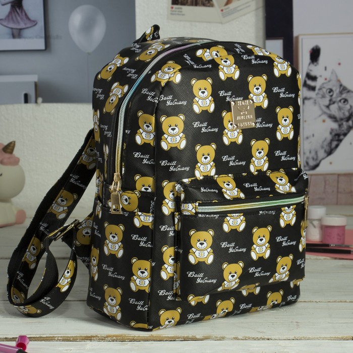 Рюкзак детский "Мишки", отдел на молнии, 3 наружных кармана, цвет чёрный