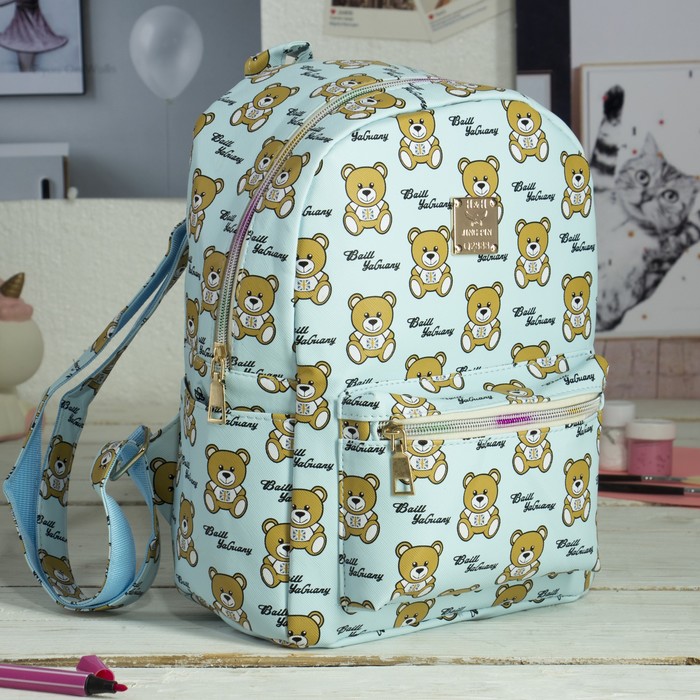 Рюкзак детский "Мишки", отдел на молнии, 3 наружных кармана, цвет голубой