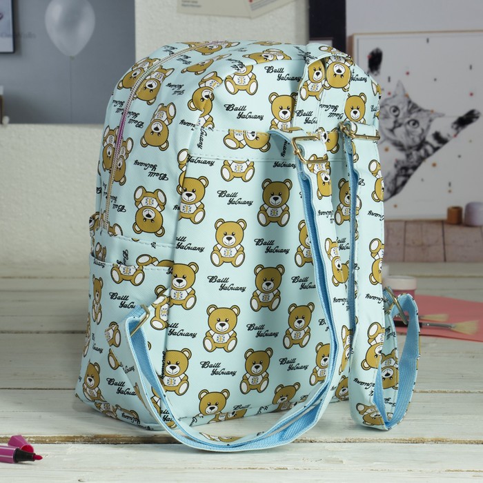 Рюкзак детский "Мишки", отдел на молнии, 3 наружных кармана, цвет голубой