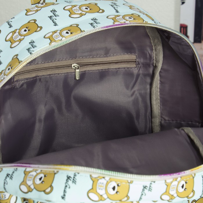 Рюкзак детский "Мишки", отдел на молнии, 3 наружных кармана, цвет голубой