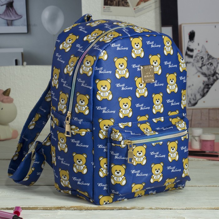 Рюкзак детский "Мишки", отдел на молнии, 3 наружных кармана, цвет синий