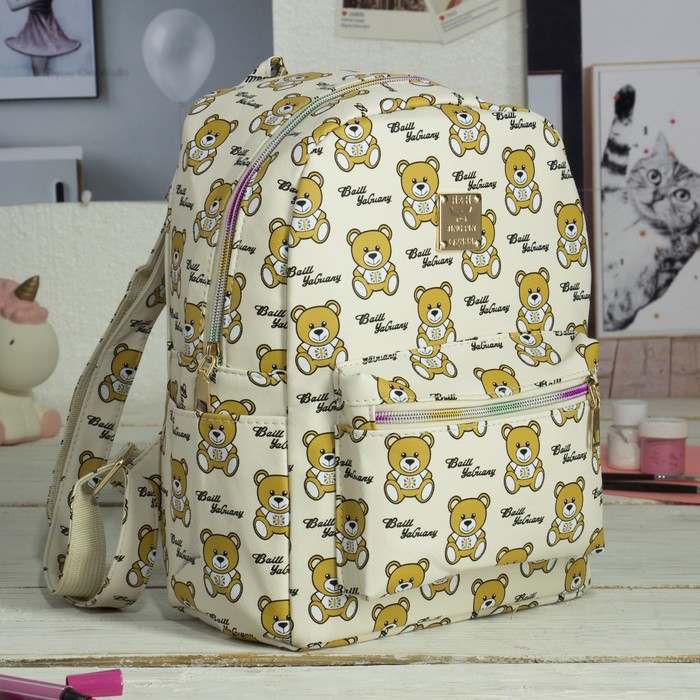 Рюкзак детский "Мишки", отдел на молнии, 3 наружных кармана, цвет бежевый