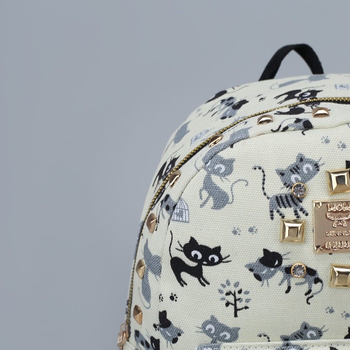 Рюкзак детский "Котик", отдел на молнии, наружный карман, цвет молочный