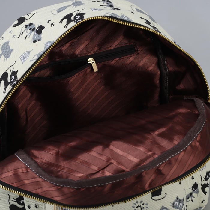 Рюкзак детский "Котик", отдел на молнии, наружный карман, цвет молочный