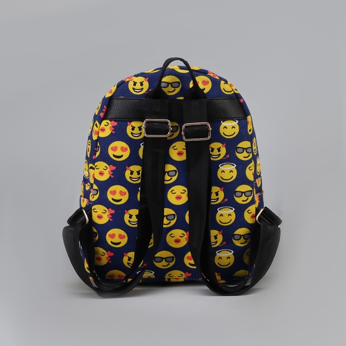 Рюкзак детский "Смайлы", отдел на молнии, наружный карман, цвет синий