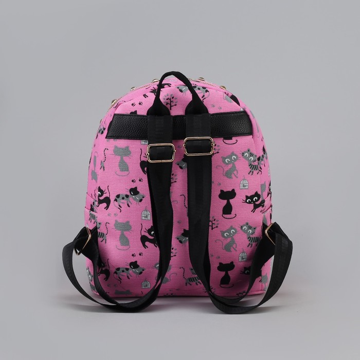 Рюкзак детский "Котик", отдел на молнии, наружный карман, цвет розовый