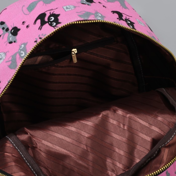 Рюкзак детский "Котик", отдел на молнии, наружный карман, цвет розовый