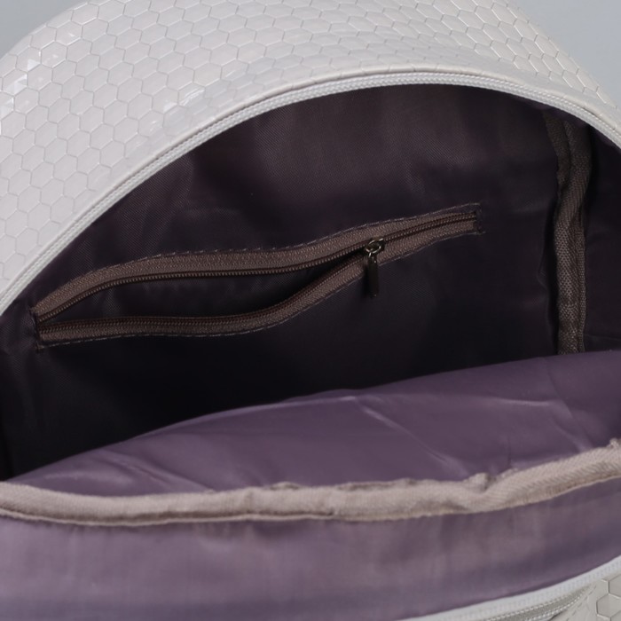 Рюкзак молодёжный, отдел на молнии, 3 наружных кармана, цвет серый