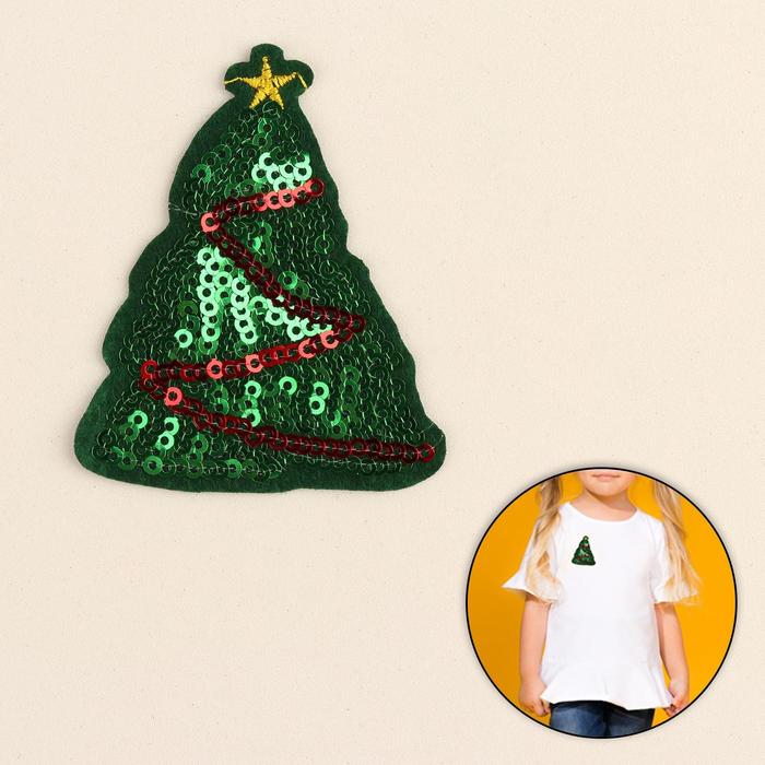 Термоаппликация "Ёлка", с пайетками, 7*6см, цвет зелёный