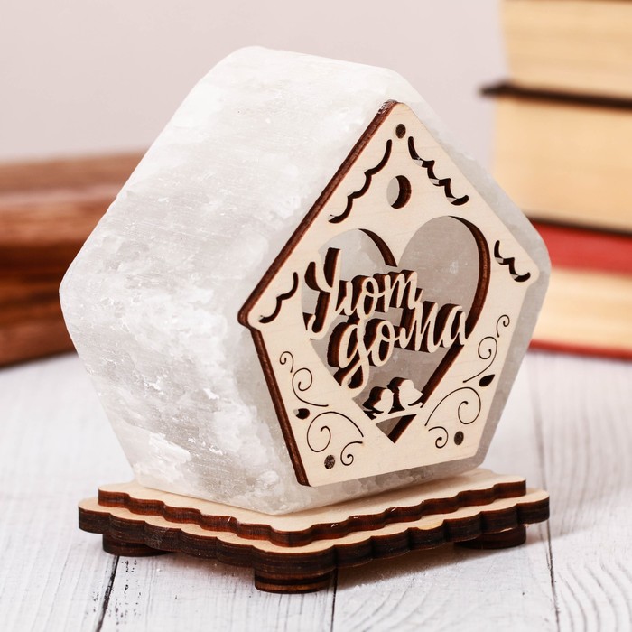 Соляная лампа "Уют дома"