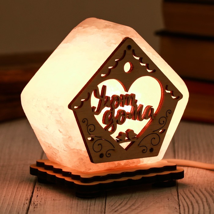 Соляная лампа "Уют дома"