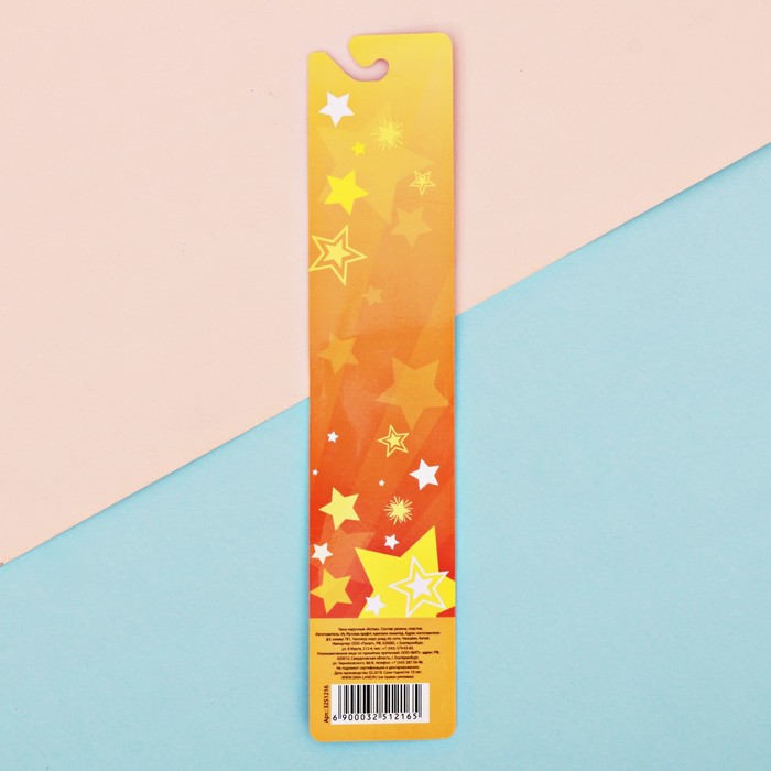 Часы наручные "Котик"