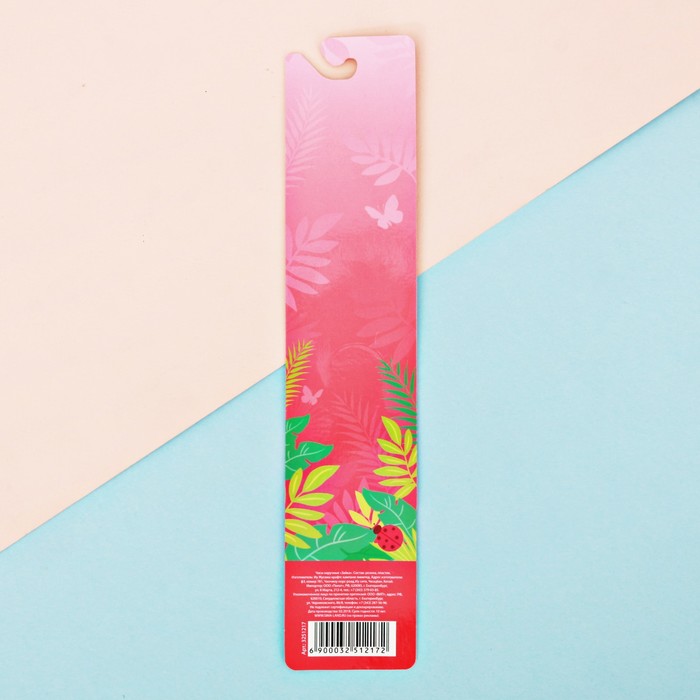 Часы наручные "Зайка"