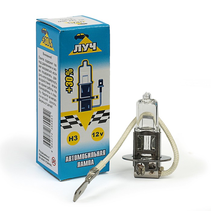 Автолампа "Луч", H3, 12 В, (55 Вт), PK22s