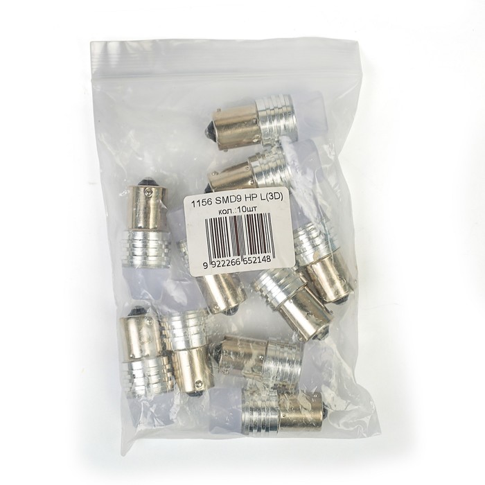 Лампа светодиодная KS, HIGH POWER, 12В, 21Вт BA15s, 9SMD,ЛИНЗА 3D,белая,поворот, стоп-сигнал