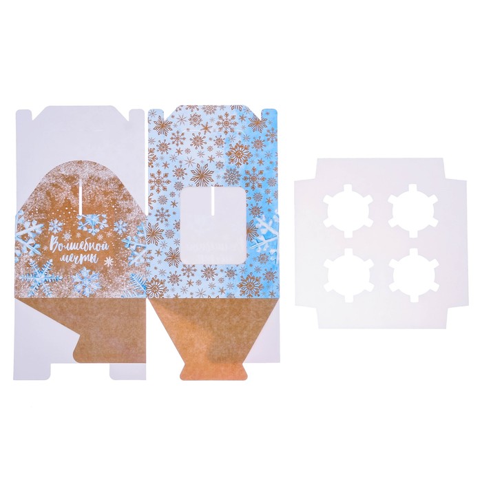 Коробочка для кексов «Волшебной мечты», 16 х 16 х 10 см