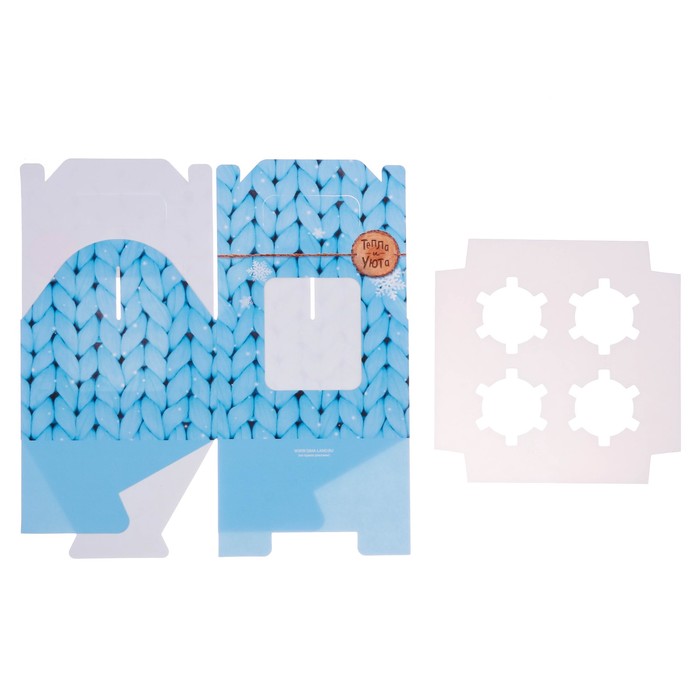 Коробочка для кексов «Тепла и уюта», 16 х 16 х 10 см