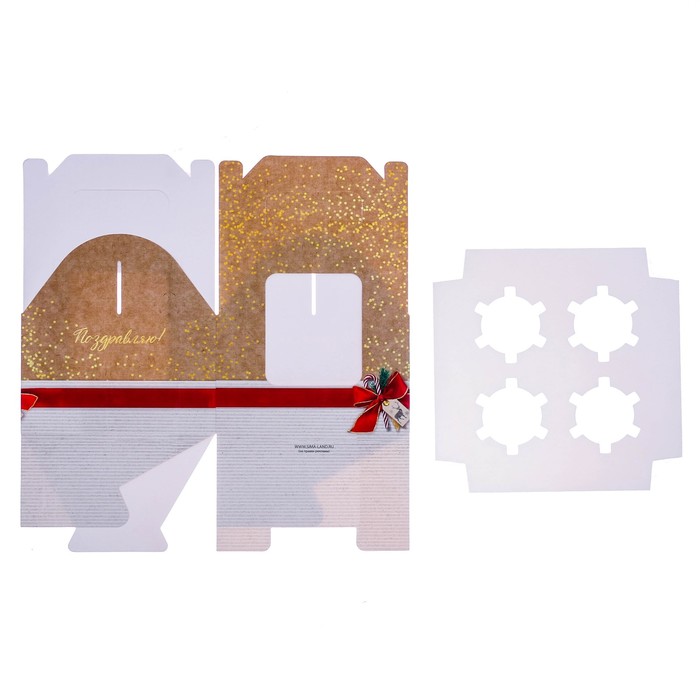 Коробочка для кексов «Поздравляю», 16 х 16 х 10 см