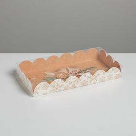 Коробка для кондитерских изделий с PVC крышкой «Подарок для тебя», 21 х 10,5 х 3 см Ош