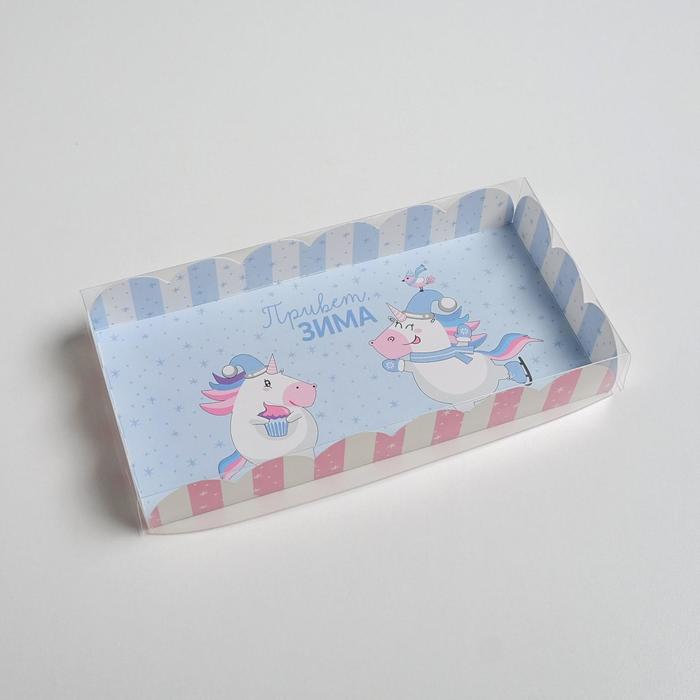 Коробка для кондитерских изделий с PVC крышкой «Привет, зима», 21 х 11 х 3 см