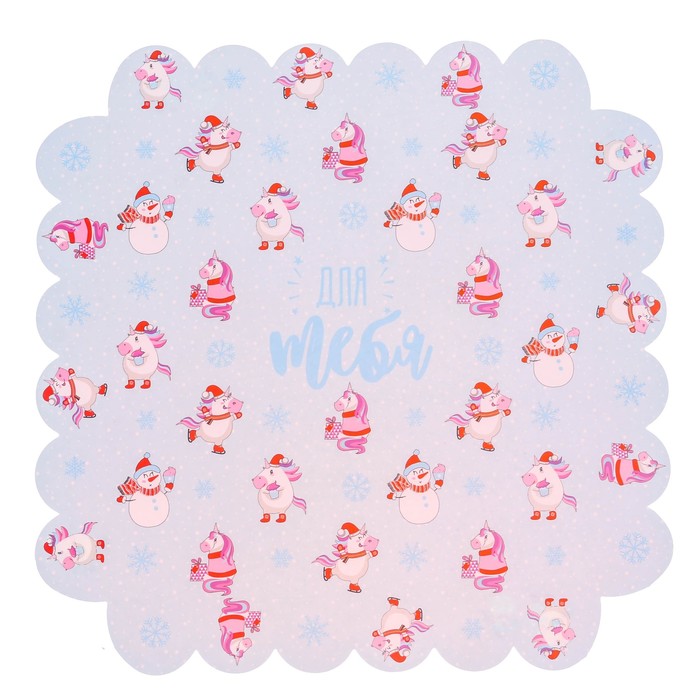 Коробка для кондитерских изделий с PVC крышкой «Новогоднее веселье», 21 х 21 х 3 см