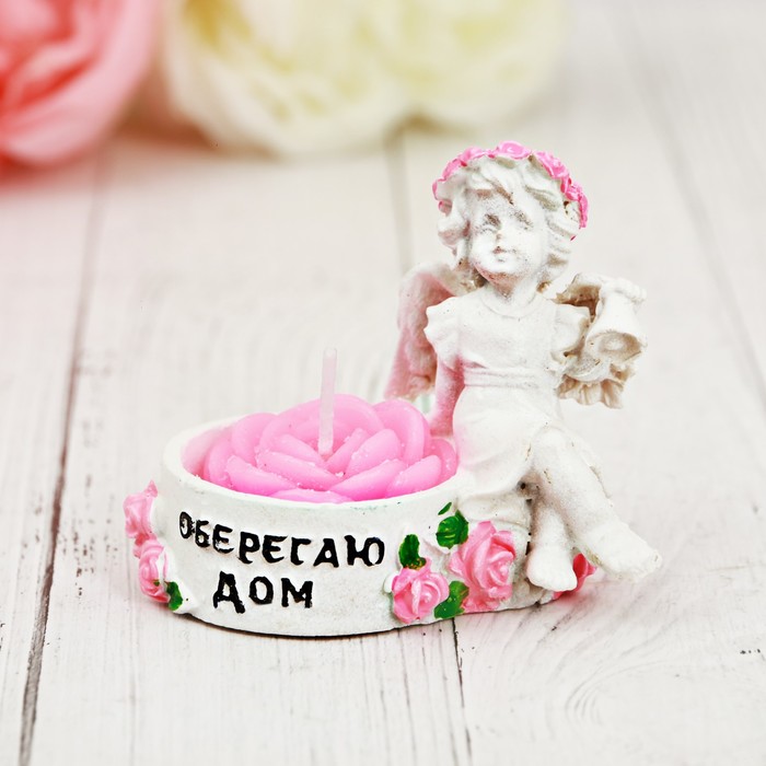 Подсвечник "Оберегаю дом "