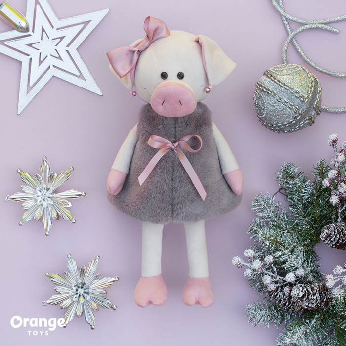 Мягкая игрушка «Свинка Варенька», 25 см