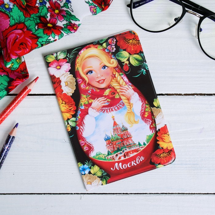 Обложка на паспорт «Москва» (Храм Василия Блаженного), 9.5 х 14 см