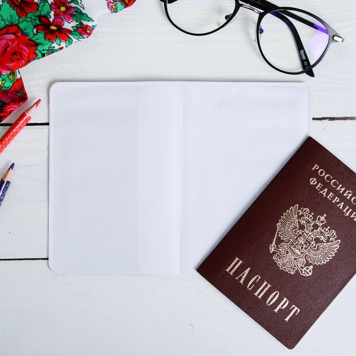 Обложка на паспорт «Москва» (Храм Василия Блаженного), 9.5 х 14 см