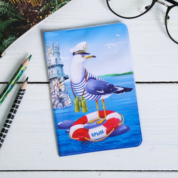 Обложка на паспорт «Крым» (Ласточкино гнездо, чайка). 9,5 х 14 см