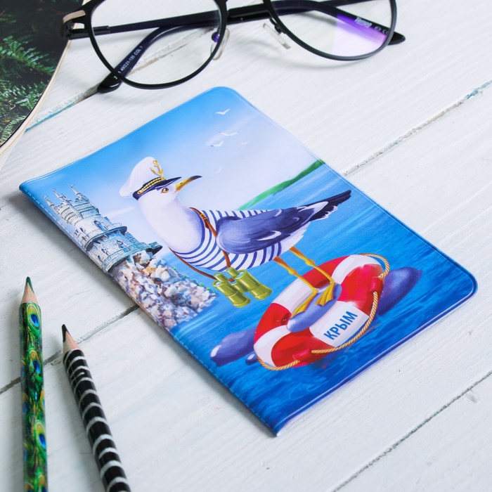 Обложка на паспорт «Крым» (Ласточкино гнездо, чайка). 9,5 х 14 см