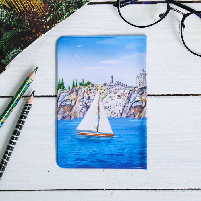 Обложка на паспорт «Крым» (Ласточкино гнездо, чайка). 9,5 х 14 см