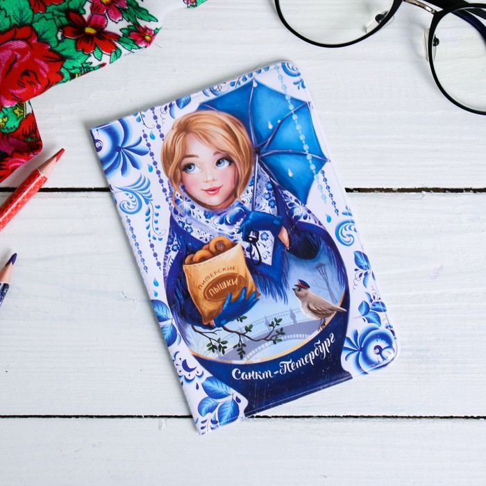 Обложка на паспорт «Санкт-Петербург» (пышки), 9.5 х 14 см