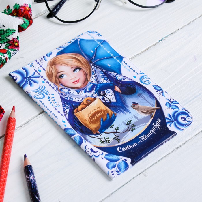 Обложка на паспорт «Санкт-Петербург» (пышки), 9.5 х 14 см