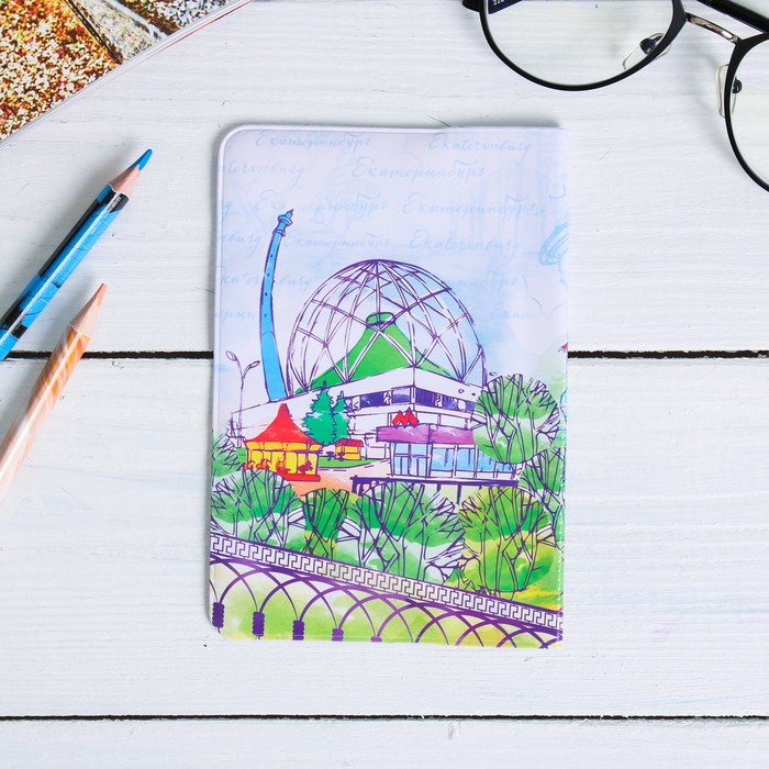 Обложка на паспорт «Екатеринбург» (мишка). 9,5 х 14 см