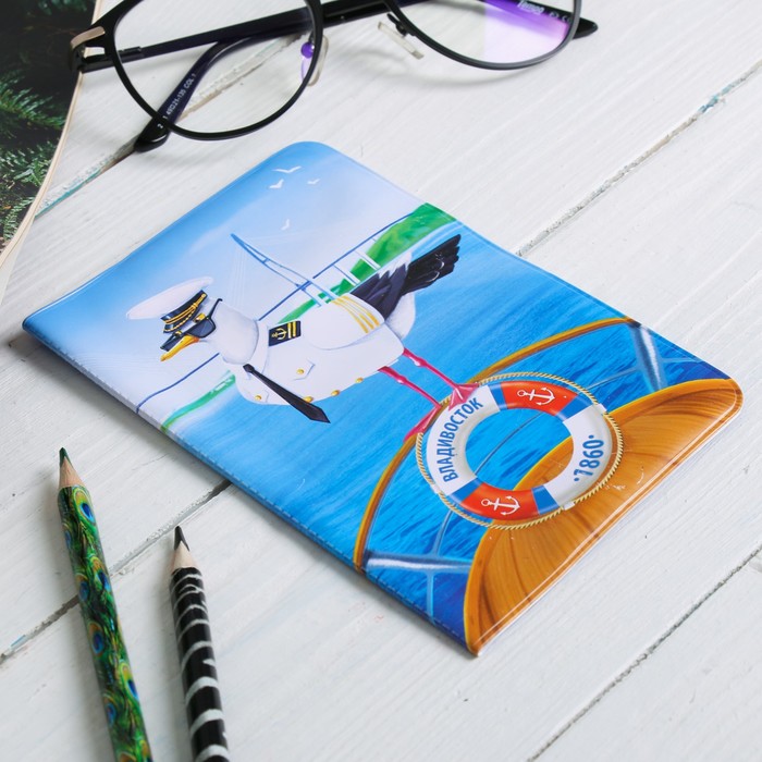 Обложка на паспорт «Владивосток» (капитан-чайка), 9,5 х 14 см