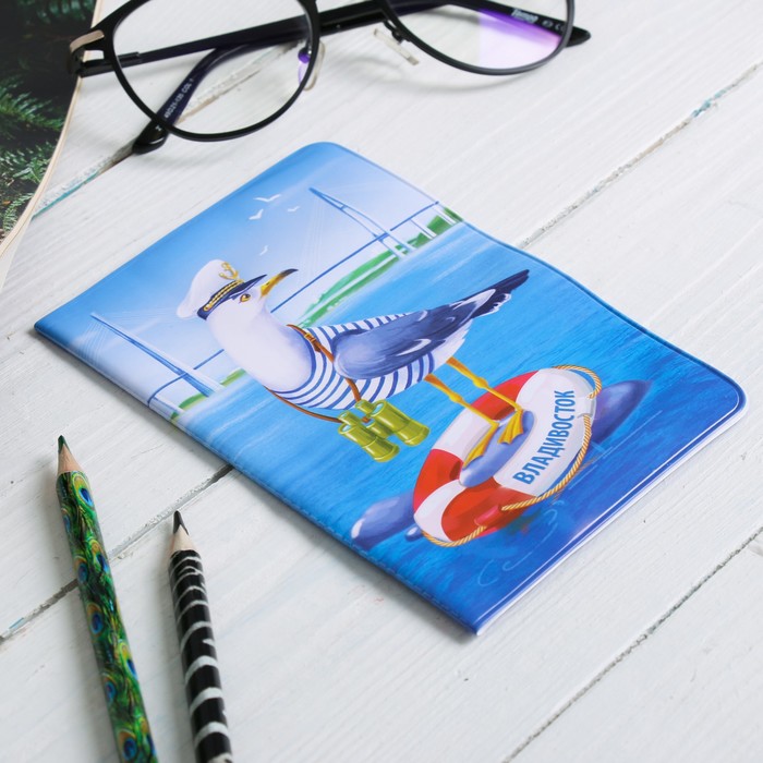 Обложка на паспорт «Владивосток» (чайка), 9,5 х 14 см