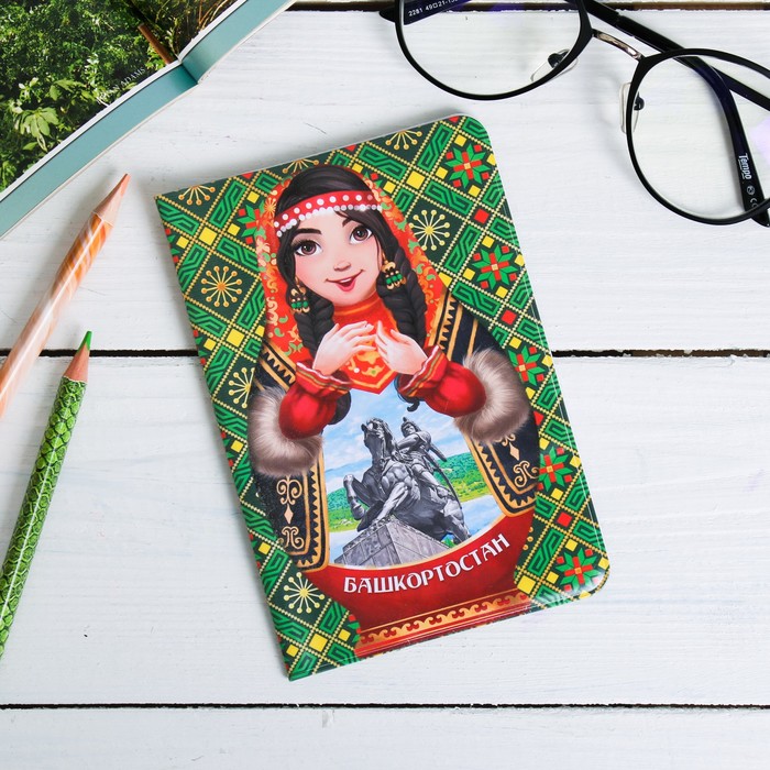Обложка на паспорт "Башкортостан" (Салават Юлаев), 9,5 х 14 см
