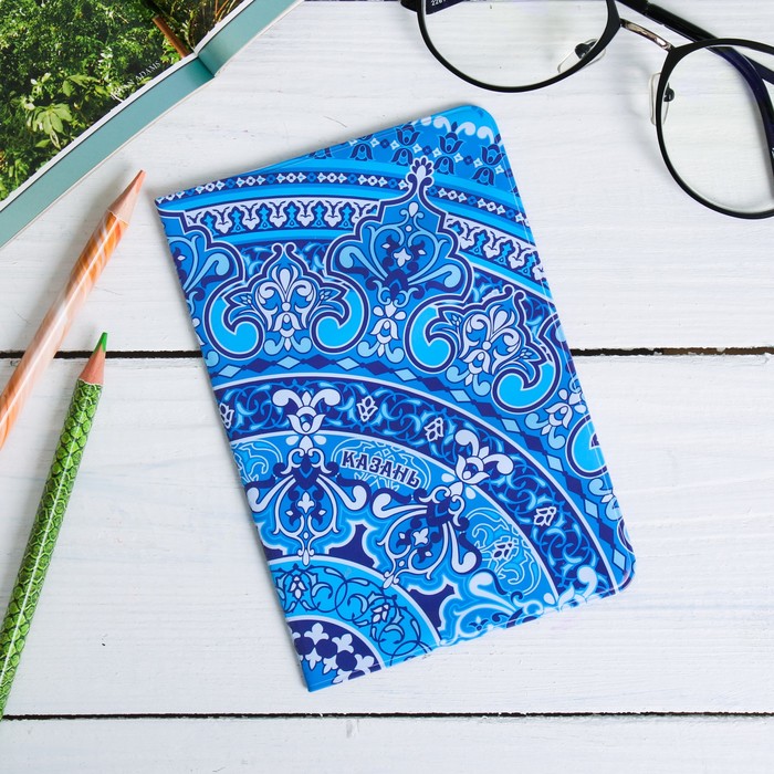 Обложка на паспорт «Казань» (орнамент), 9,5 х 14 см