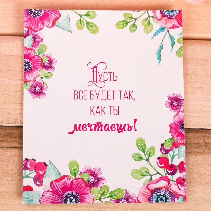 Подарочный набор шкатулка+свиток пожеланий МИКС